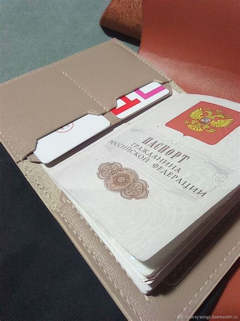 Документница для паспорта и автодокументов из кожи в интернет-магазине ...