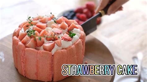 The Strawberry Squirt Cake That Will Make You a Baking Star (Easy!) - 1uldhzw
