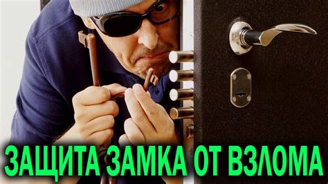 Встраиваемая сигнализация своими руками — МозгоЧины