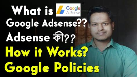 What is Google Adsense?? How it Works?? Google Adsense Explained. - YouTube