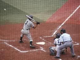 how to become a baseball umpire