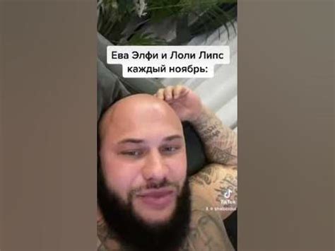 Пока на расслабоне на чиле - YouTube