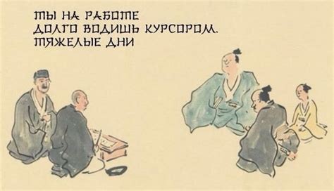 Хайку