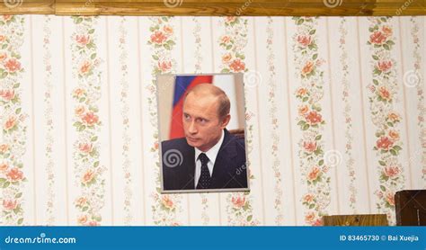The Picture of Vladimir Putin in Local Family,suzdal,russian Federation ...