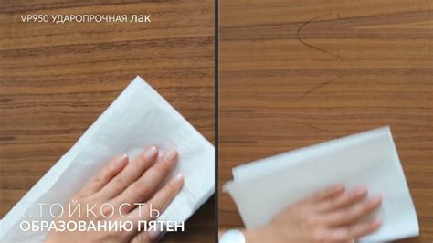 GENC – официальный сайт бренда | Лакокрасочные материалы для мебели