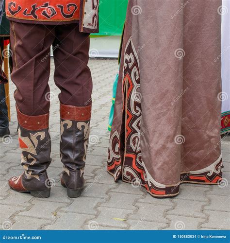 Details of the Bashkir Traditional National Clothing. Men`s Leather ...