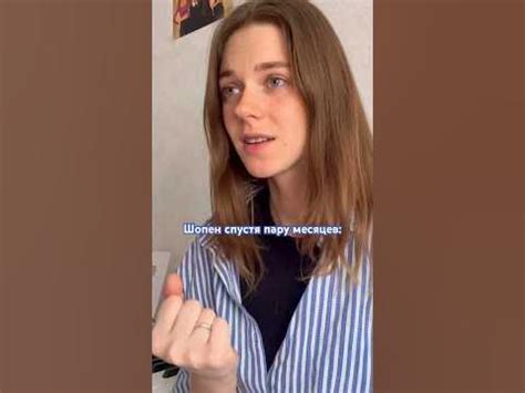Одна из известнейших историй любви - Фредерик Шопен и Жорж Санд #музыка ...