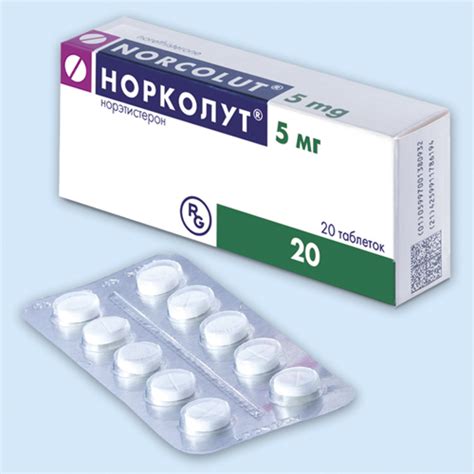 Норколут инструкция по применению: показания, противопоказания ...