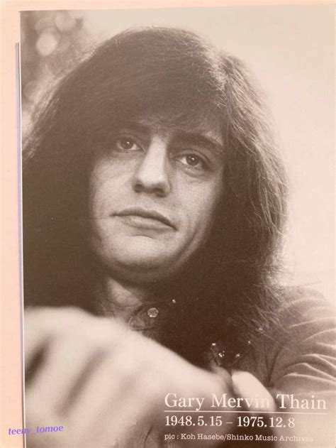 Uriah Heep 💥