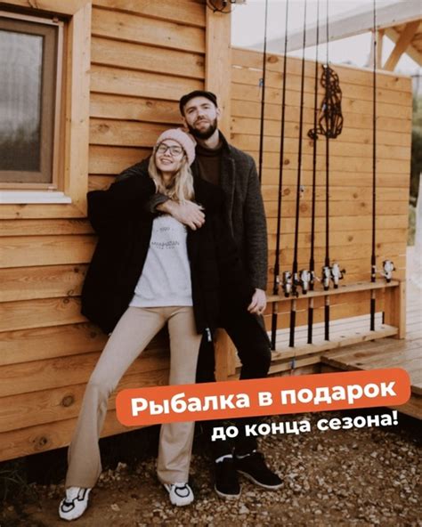 Глэмпинг Белый колодец | Воронеж | ВКонтакте