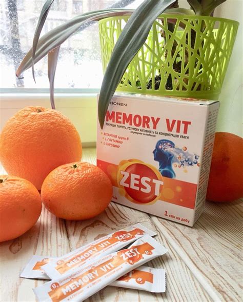 Something Special: ZEST® Memory Vit Комплекс витаминов и аминокислот ...