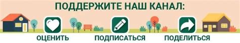 Как покрасить ранее окрашенную древесину: тонкости технологии ...