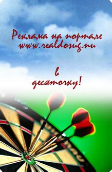 Элитные девушки индивидуалки и эскорт услуги - RealDosug.eu, интим ...