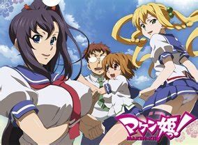 Maken-ki TV Show Air Dates & Track Episodes - Next Episode