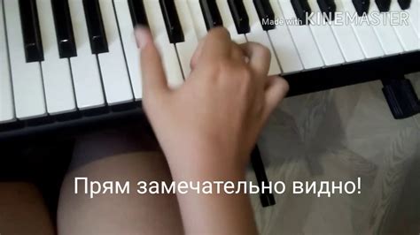 Урок 2 на сентезаторе! - YouTube