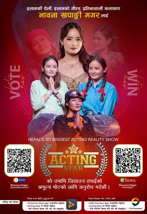 Bhawana Khapangi Magar