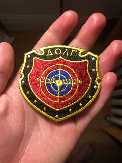 duty faction patch kommandostore