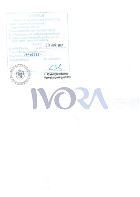 Апостили | Ivora