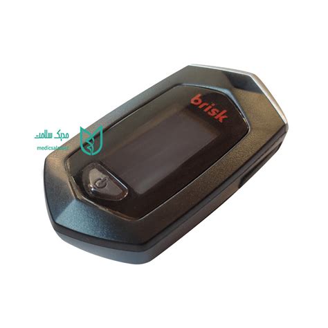 پالس اکسیمتر بریسک مدل PO26 brisk - www.medicsalamat.ir