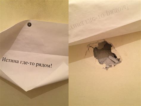 После корпоратива в служебном туалете | Пикабу