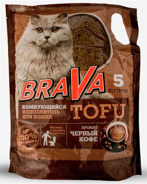 Наполнитель Brava тофу 5л черный кофе - купить с доставкой по выгодным ...