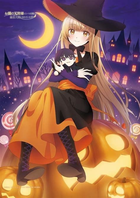 お隣の天使様 B2タペストリー ハロウィン 椎名真昼 - メルカリ