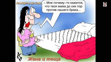 Очень смешной анекдот про Вовочку и его жизнь - YouTube
