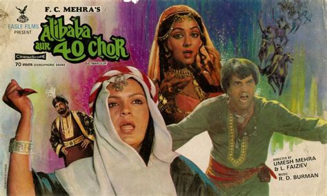 ali baba aur chaalis chor   tv screens  sony max