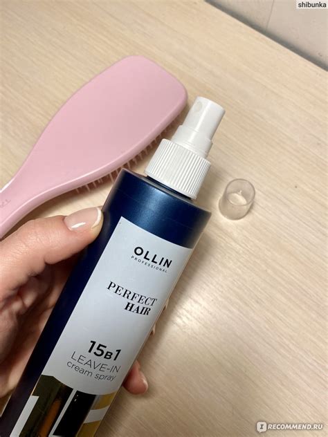 Крем для волос Ollin Perfect Hair 15в1 LEAVE-IN cream spray - «Ollin 15 ...