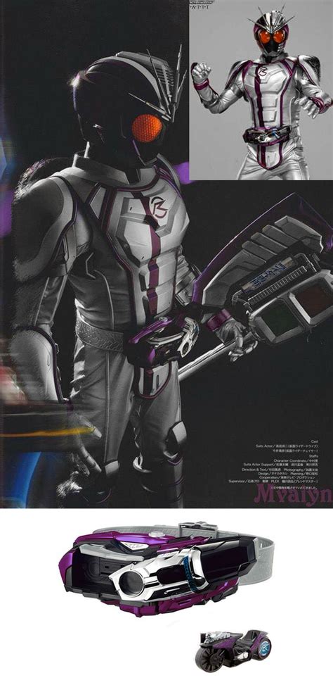 Kamen Rider Chaser Recoloring by negabandit86 on DeviantArt