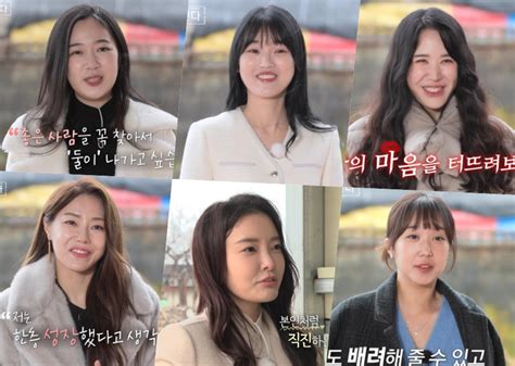 논란→올킬 주인공 한자리에, 8기옥순·11기순자·15기현숙…'나솔사계' 12人 출연진-pickcon