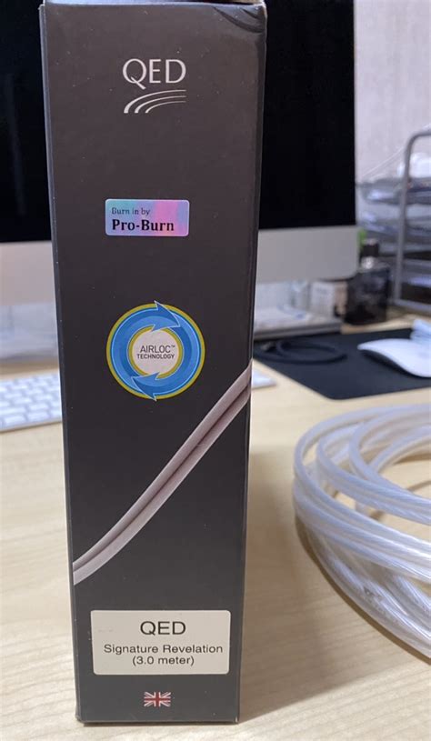 QED Signature Revelation S.Cable 3m