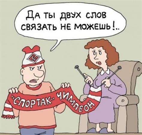 Анекдоты САМЫЕ СМЕШНЫЕ до слез свежие анекдоты читать.