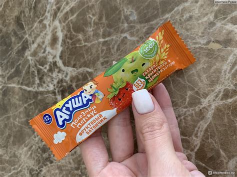 Детское питание Агуша Батончик Яблоко-Клубника-Злаки - «Вкусно и ...