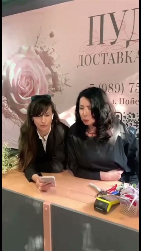 Цветы Лазаревское🌹 #доставкацветов #цветы #сочи #юмор #букеты # ...