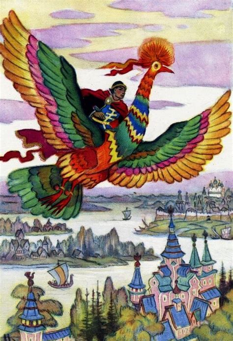 ОТКРЫТКИ. "Русские народные сказки" (худ.Н.Кочергин) : shaltay0boltay ...