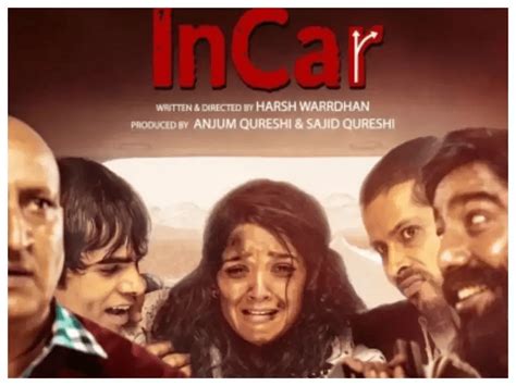 InCar- movie- first look- trailer- teaser- relasing on 3 march 2023 ...