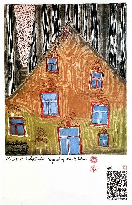 Hundertwasser (25) (картина) — Хундертвассер