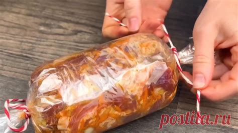 Лучший рецепт мяса в рукаве! Этот рецепт завоевал миллионы сердец! Ин ...
