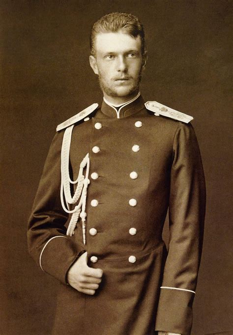 Imperial Romanov Dynasty — Grand Duke Sergei Alexandrovich Romanov of ...