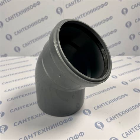 Отвод для внутренней канализации 110х45 Valfex, 20102110 - купить по ...