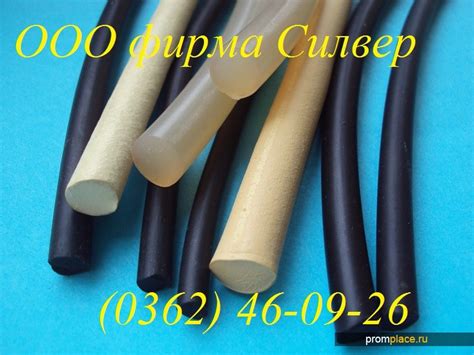 Шнур уплотнительный производится различных типоразмеров