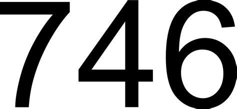 О числе 746 – семьсот сорок шесть, математические свойства, перевод ...