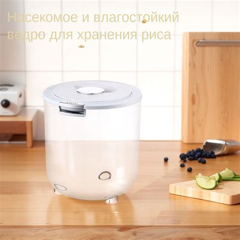 Кадка для риса - купить по низкой цене в интернет-магазине OZON ...
