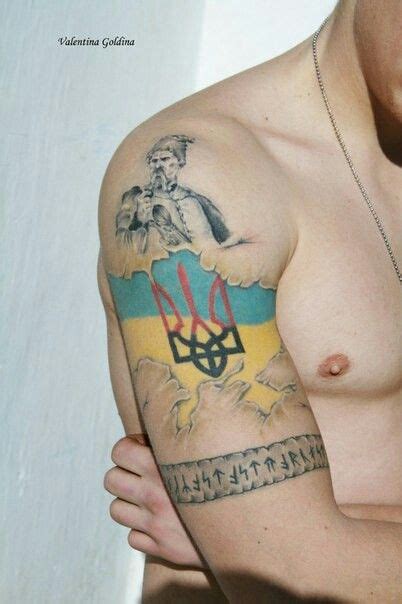 Ukrainian symbolics: Taras Shevchenko, Coat of arms with Right Sector ...