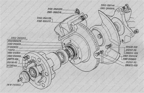 ГАЗ 2705 | 3302 Газель с 1994 года - каталог запасных частей тормозной ...