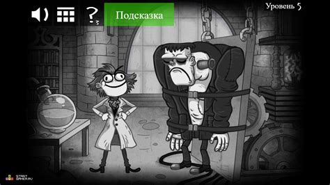 Игра Троллфейс квест: Хоррор 1 (Trollface Quest: Horror 1) — играть ...