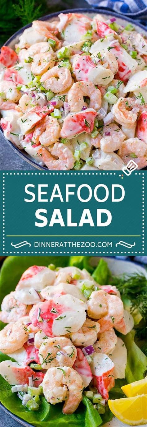 Seafood Salad - CookToria