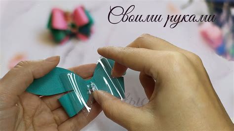 Все секреты одного бантика по шаблону - YouTube