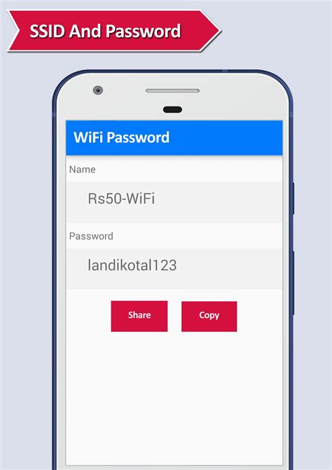 WiFi Password Finder APK for Android Download